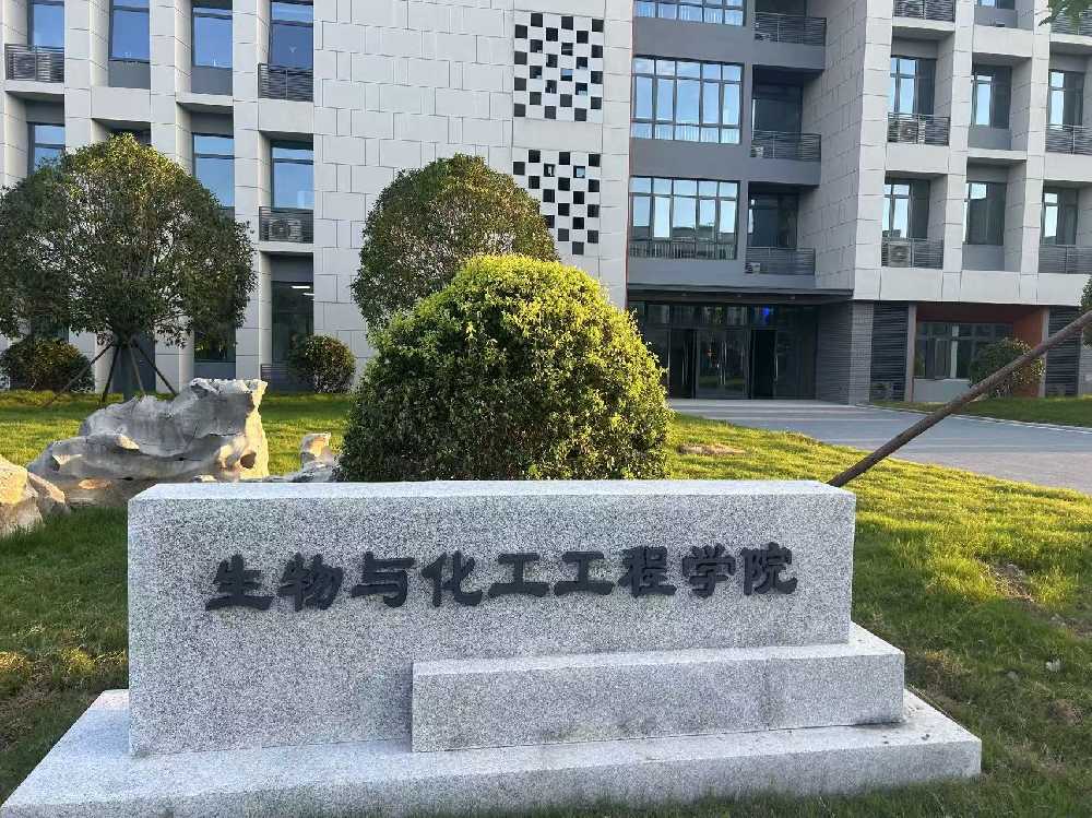 攀枝花市扬州职业大学体育场高杆灯项目